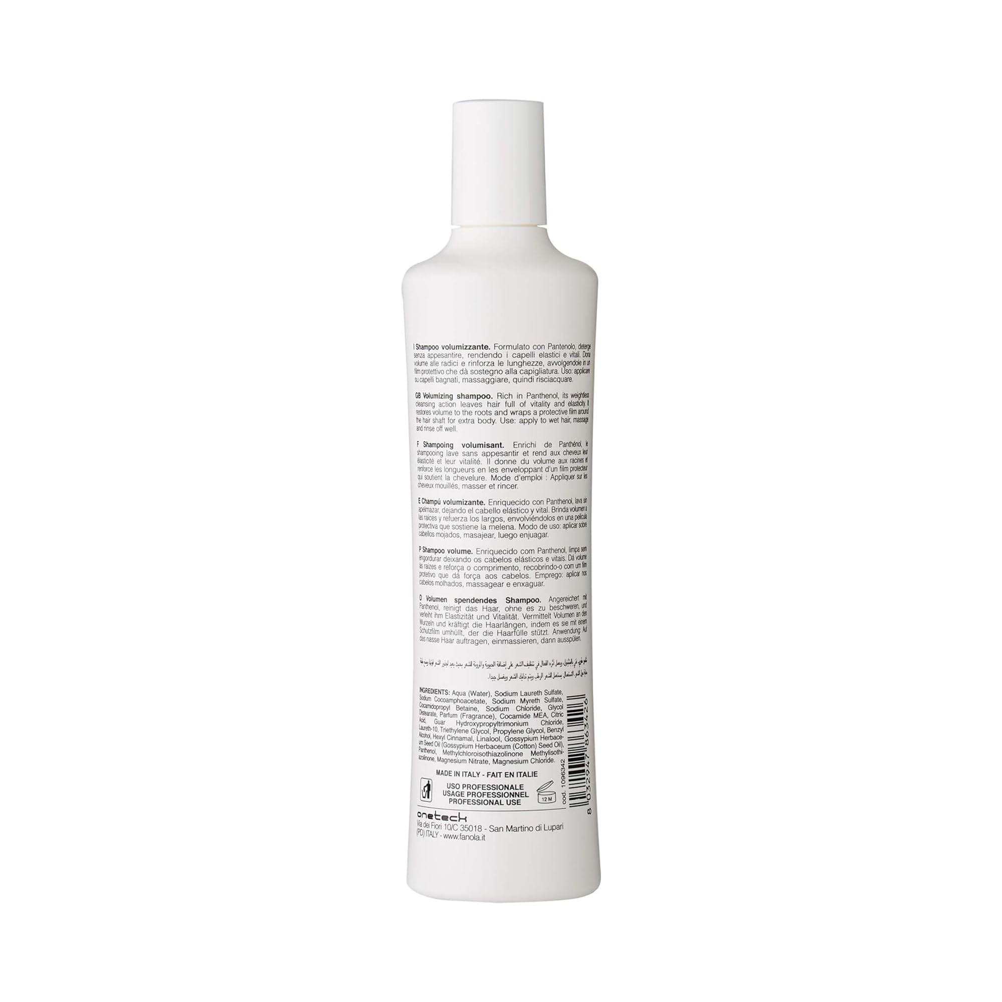 Fanola Volumizing Shampoo, 350 ml